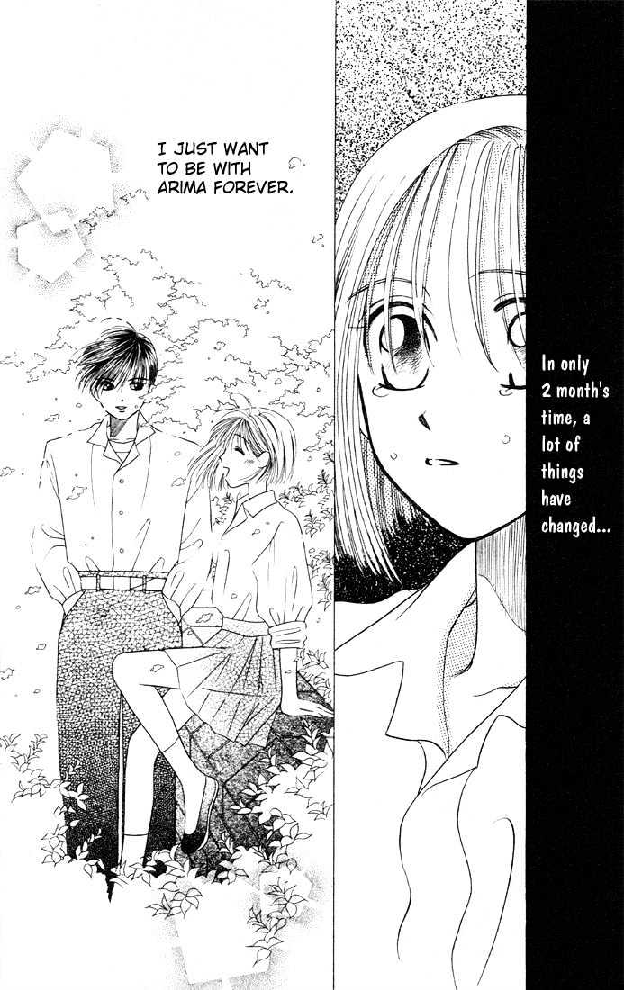Kareshi Kanojo no Jijou Chapter 5 page 16 - Chapter 5 : School Maze