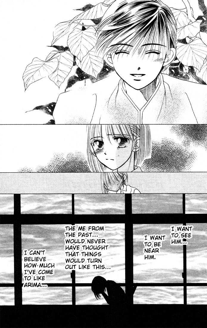Kareshi Kanojo no Jijou Chapter 5 page 17 - Chapter 5 : School Maze