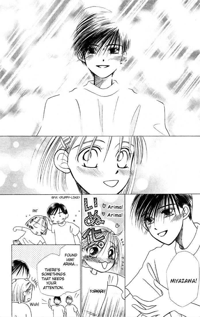 Kareshi Kanojo no Jijou Chapter 5 page 20 - Chapter 5 : School Maze