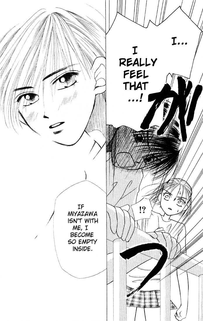 Kareshi Kanojo no Jijou Chapter 5 page 24 - Chapter 5 : School Maze