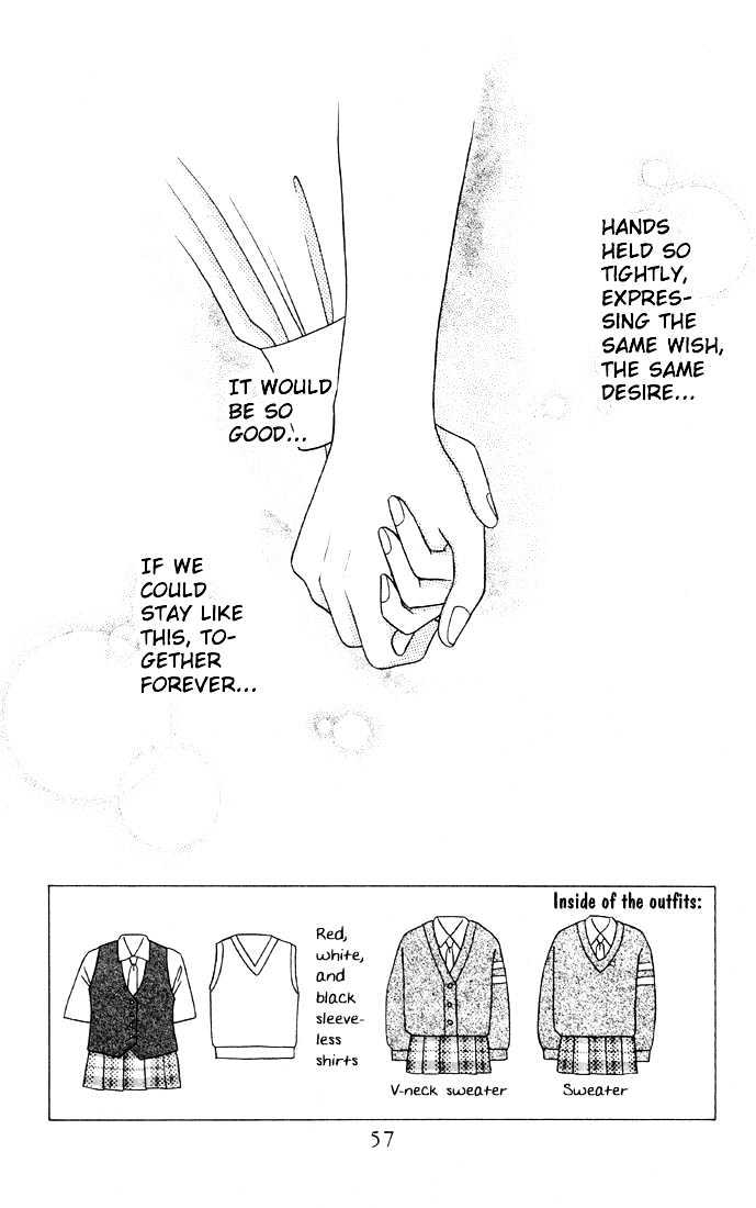 Kareshi Kanojo no Jijou Chapter 5 page 3 - Chapter 5 : School Maze