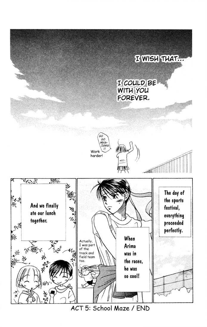 Kareshi Kanojo no Jijou Chapter 5 page 31 - Chapter 5 : School Maze