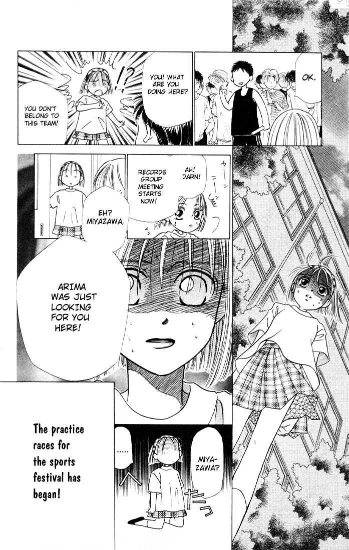 Kareshi Kanojo no Jijou Chapter 5 page 6 - Chapter 5 : School Maze
