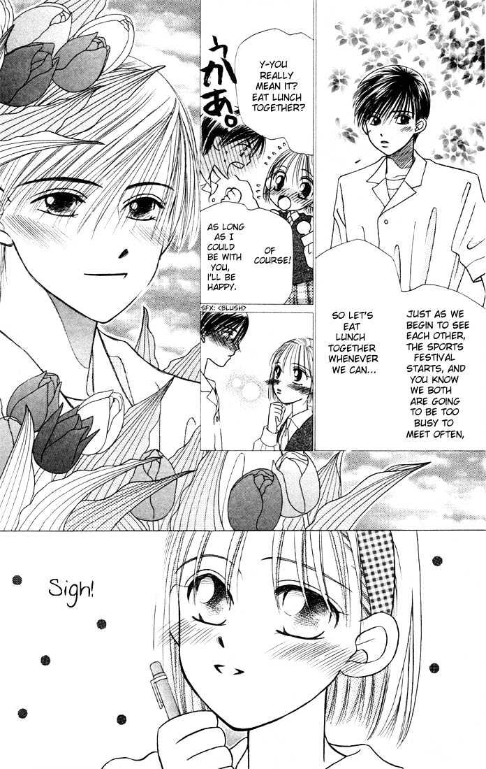 Kareshi Kanojo no Jijou Chapter 5 page 8 - Chapter 5 : School Maze