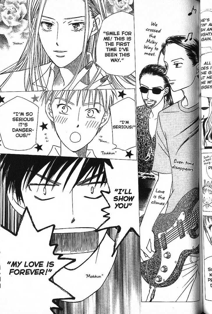 Kareshi Kanojo no Jijou Chapter 50 page 10 - Chapter 50 : Sing a Song