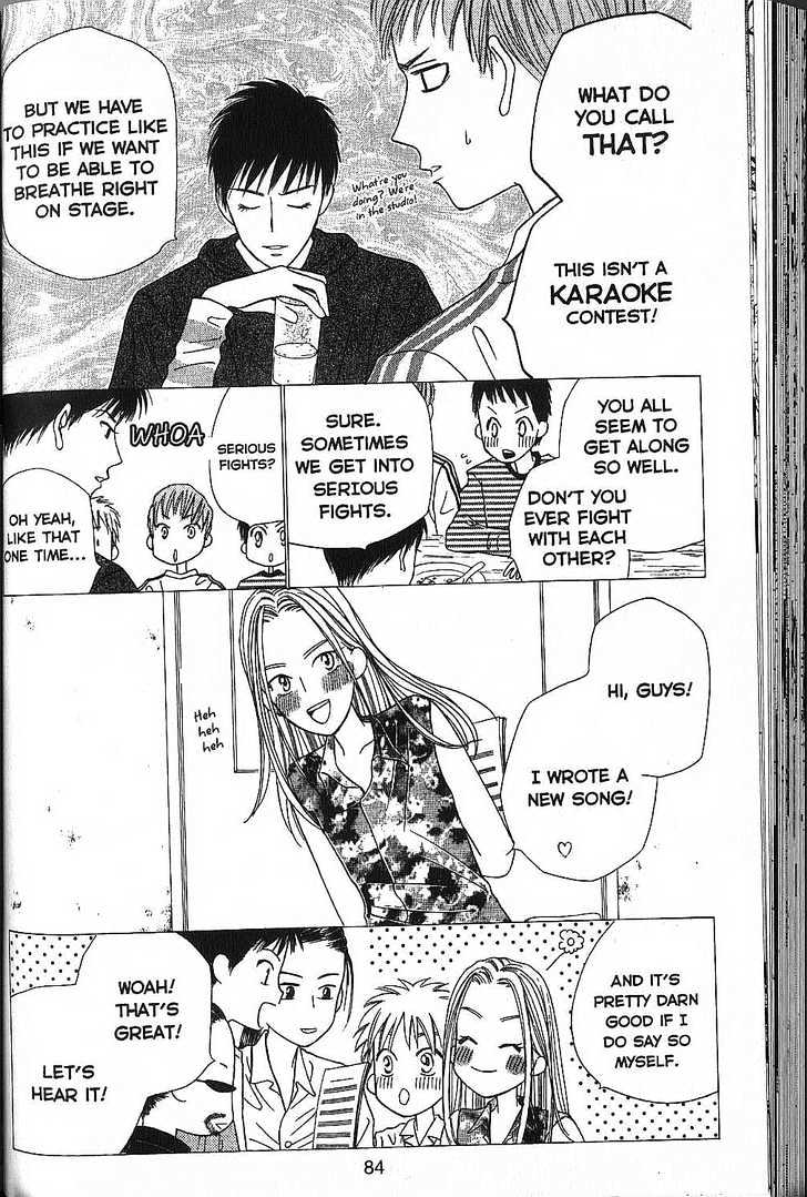 Kareshi Kanojo no Jijou Chapter 50 page 11 - Chapter 50 : Sing a Song
