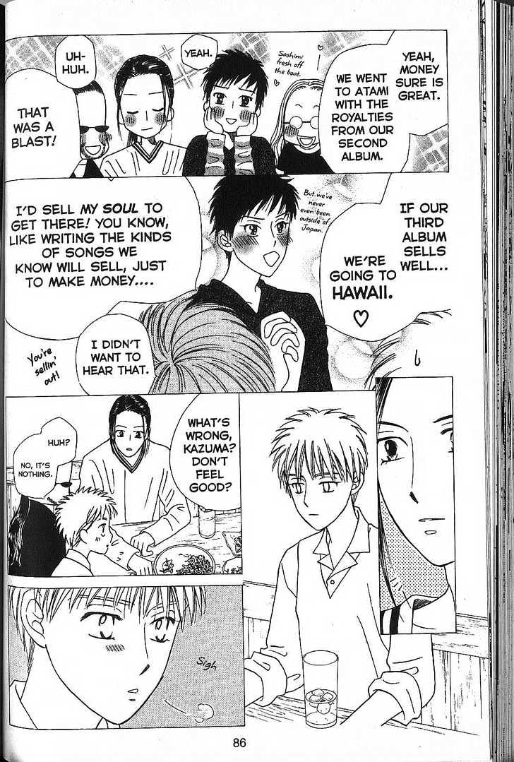 Kareshi Kanojo no Jijou Chapter 50 page 13 - Chapter 50 : Sing a Song