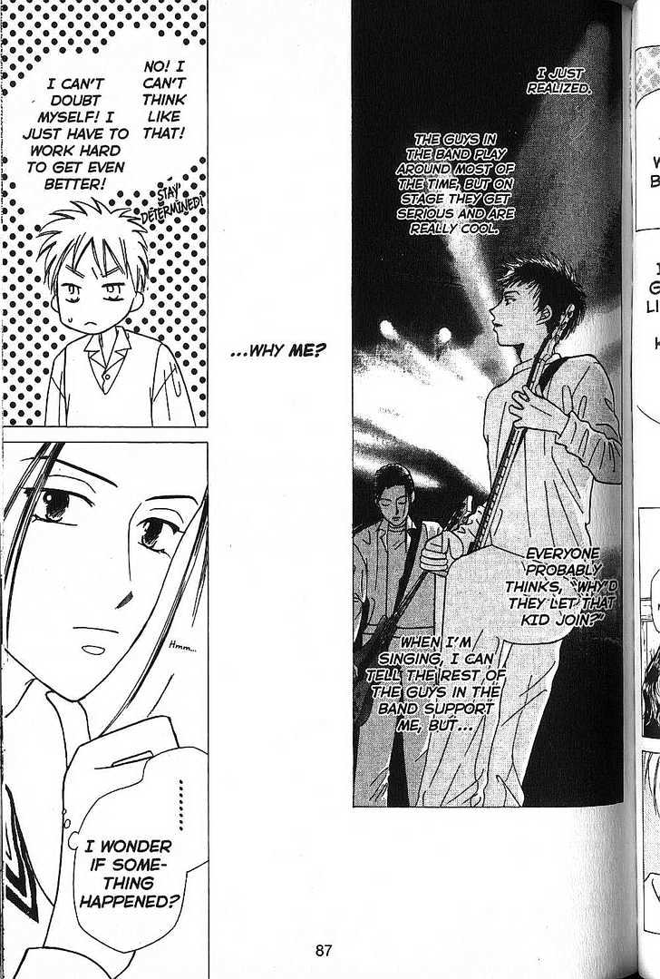 Kareshi Kanojo no Jijou Chapter 50 page 14 - Chapter 50 : Sing a Song