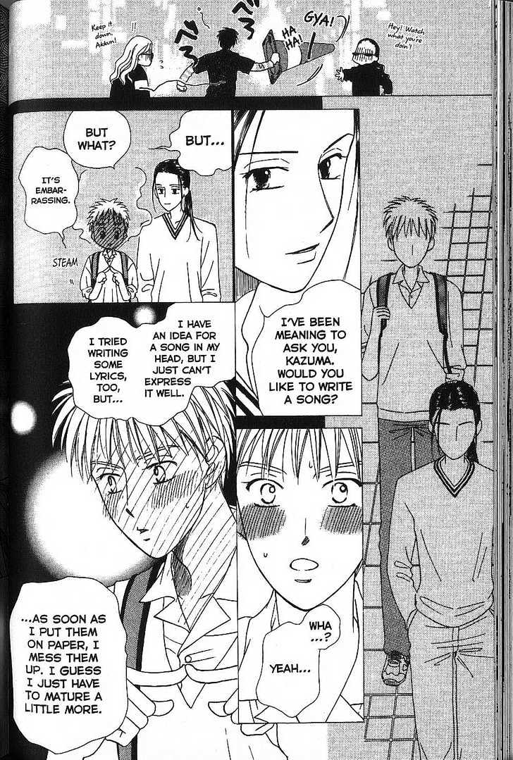 Kareshi Kanojo no Jijou Chapter 50 page 15 - Chapter 50 : Sing a Song