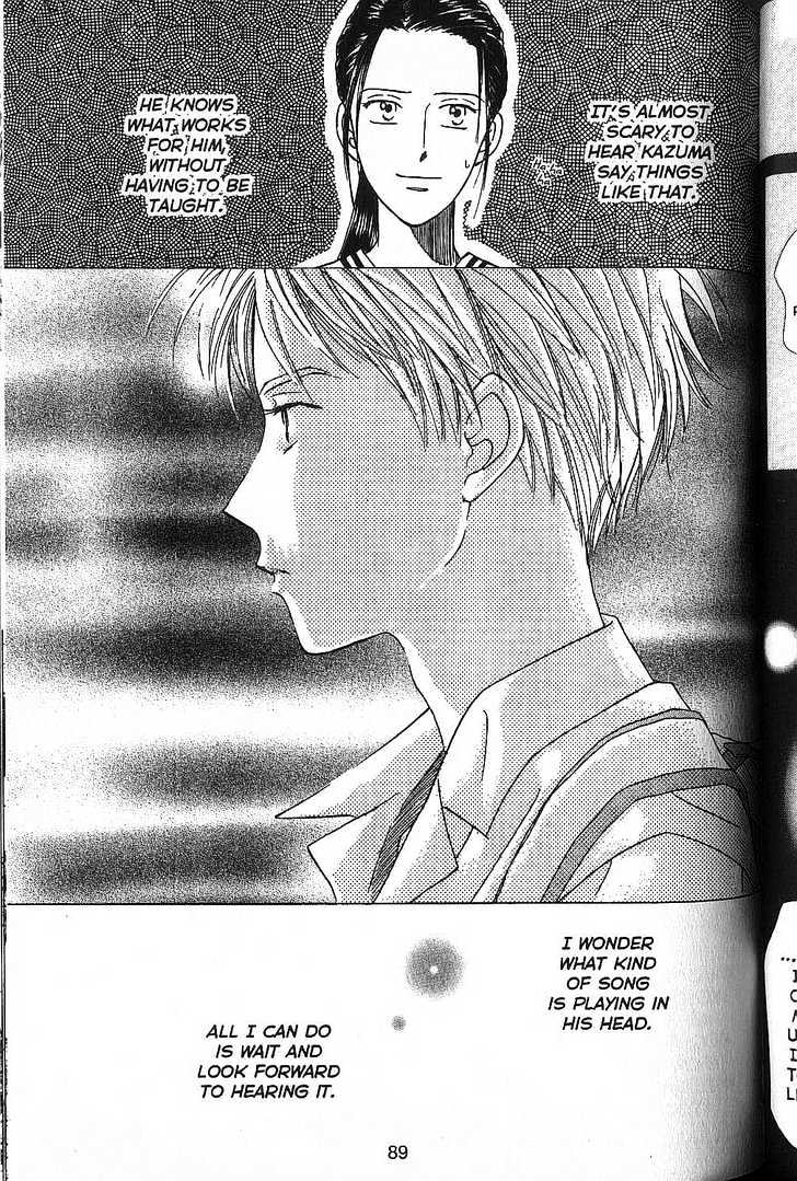 Kareshi Kanojo no Jijou Chapter 50 page 16 - Chapter 50 : Sing a Song