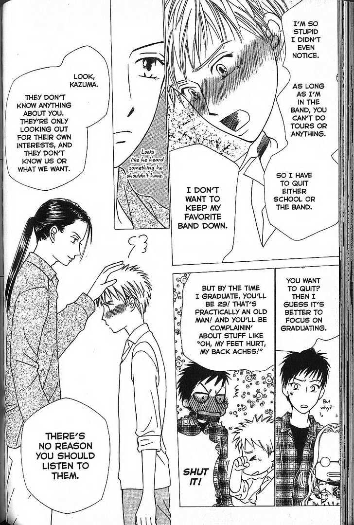 Kareshi Kanojo no Jijou Chapter 50 page 21 - Chapter 50 : Sing a Song