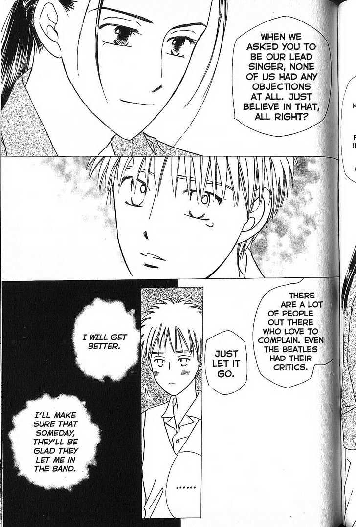 Kareshi Kanojo no Jijou Chapter 50 page 22 - Chapter 50 : Sing a Song