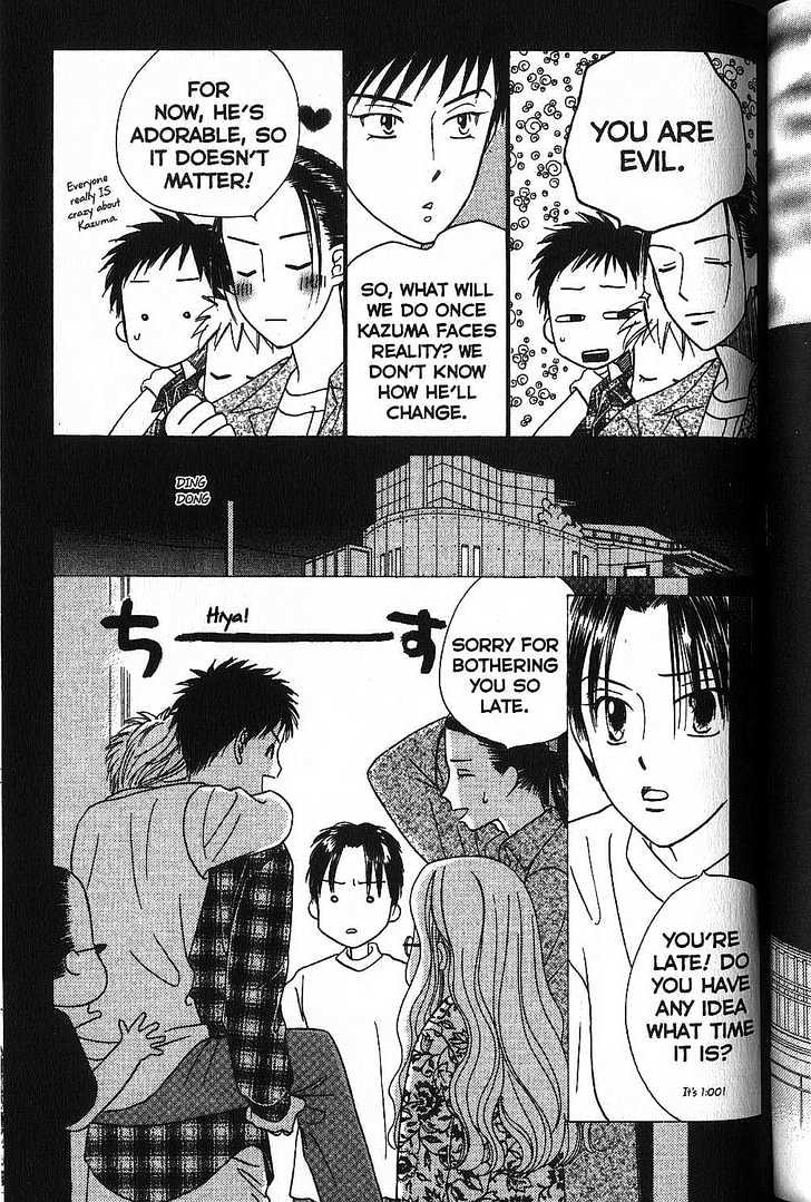 Kareshi Kanojo no Jijou Chapter 50 page 26 - Chapter 50 : Sing a Song