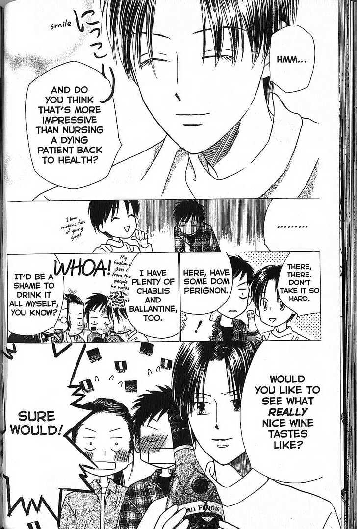 Kareshi Kanojo no Jijou Chapter 50 page 29 - Chapter 50 : Sing a Song