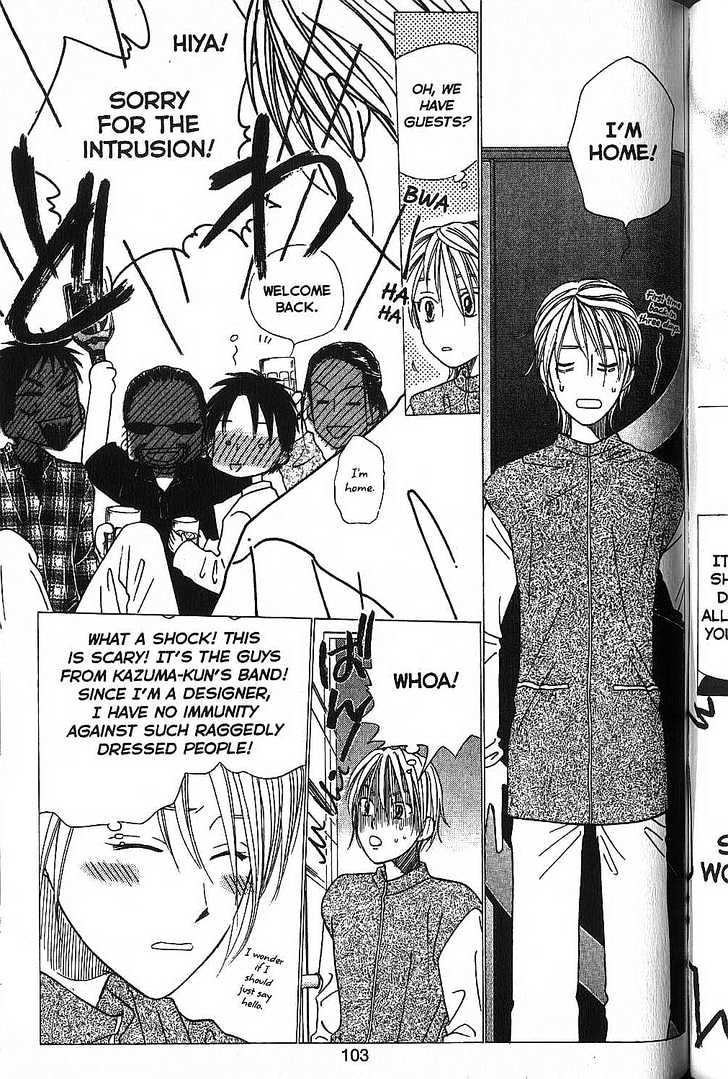 Kareshi Kanojo no Jijou Chapter 50 page 30 - Chapter 50 : Sing a Song