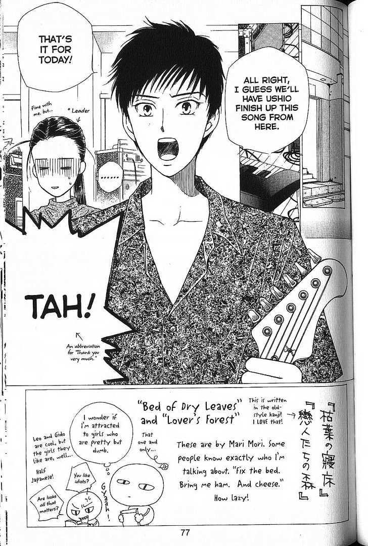 Kareshi Kanojo no Jijou Chapter 50 page 4 - Chapter 50 : Sing a Song
