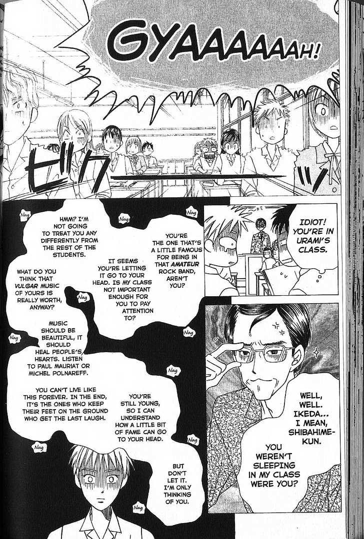 Kareshi Kanojo no Jijou Chapter 50 page 7 - Chapter 50 : Sing a Song