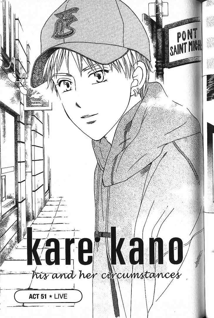 Kareshi Kanojo no Jijou Chapter 51 page 1 - Chapter 51 : Live