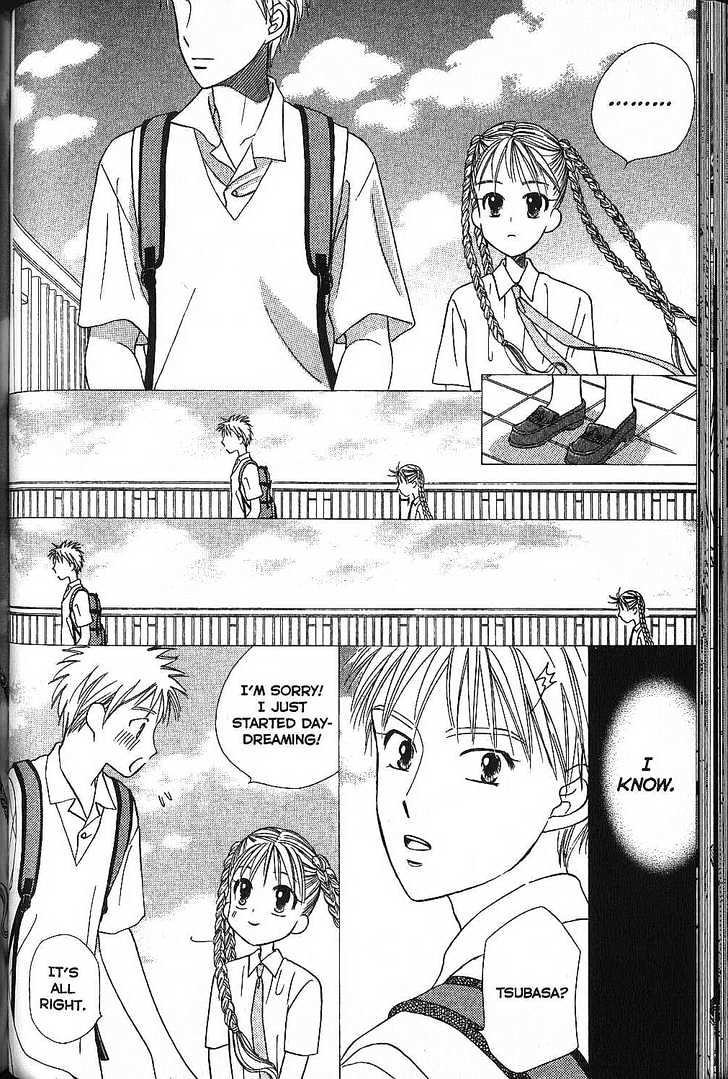 Kareshi Kanojo no Jijou Chapter 51 page 12 - Chapter 51 : Live