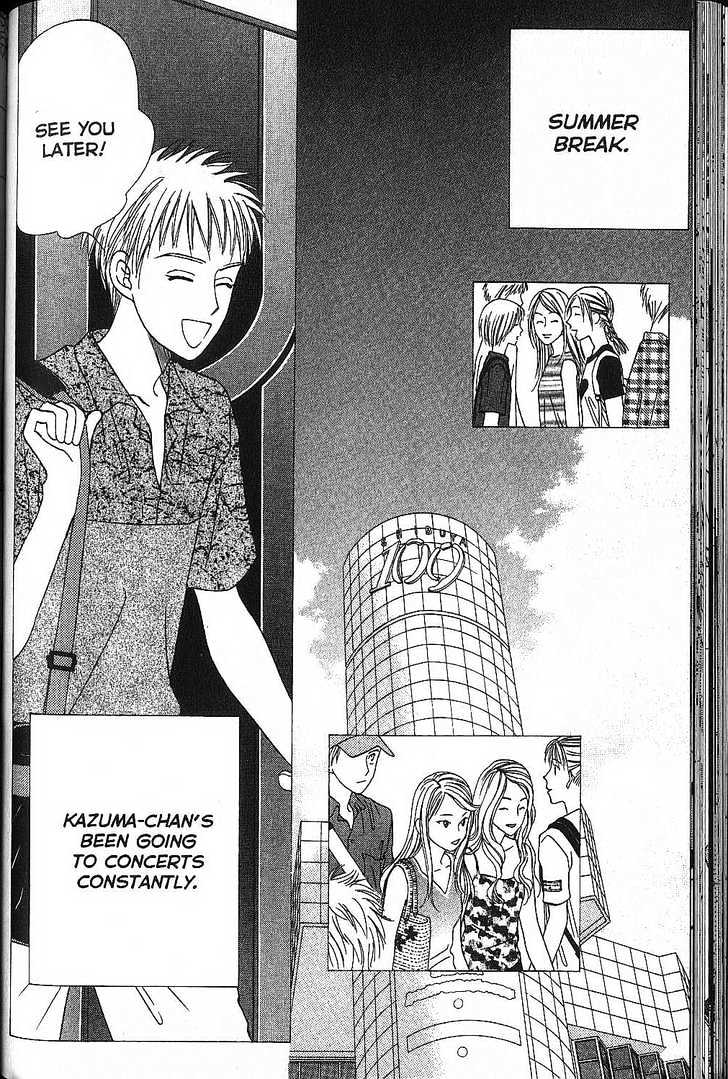 Kareshi Kanojo no Jijou Chapter 51 page 14 - Chapter 51 : Live