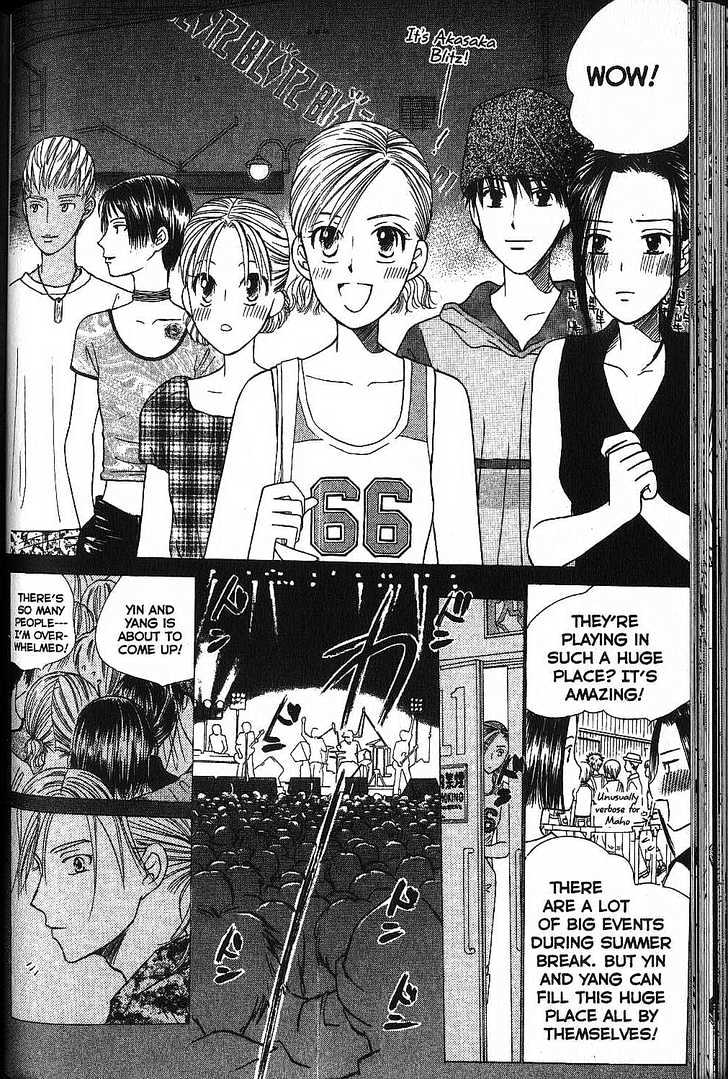 Kareshi Kanojo no Jijou Chapter 51 page 18 - Chapter 51 : Live