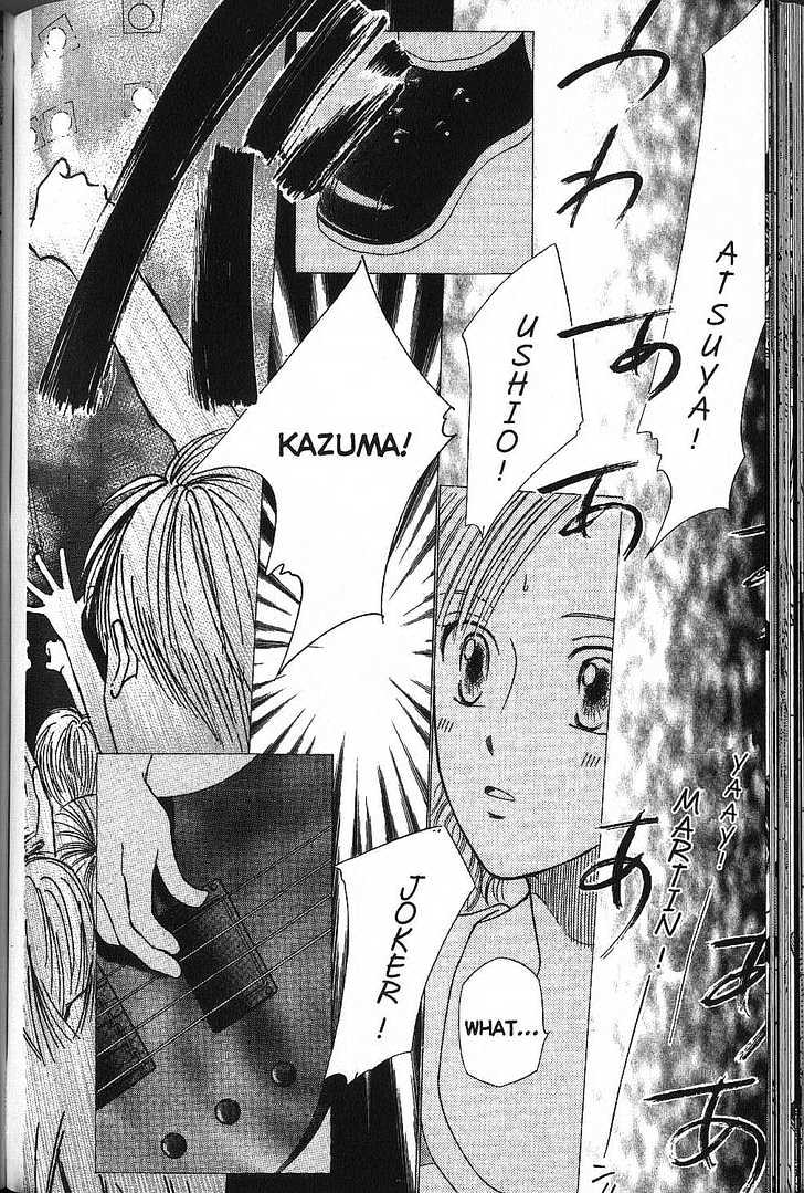 Kareshi Kanojo no Jijou Chapter 51 page 20 - Chapter 51 : Live