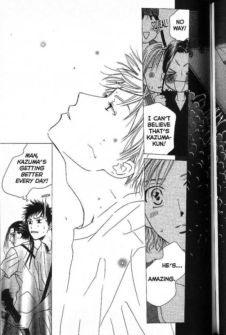 Kareshi Kanojo no Jijou Chapter 51 page 23 - Chapter 51 : Live