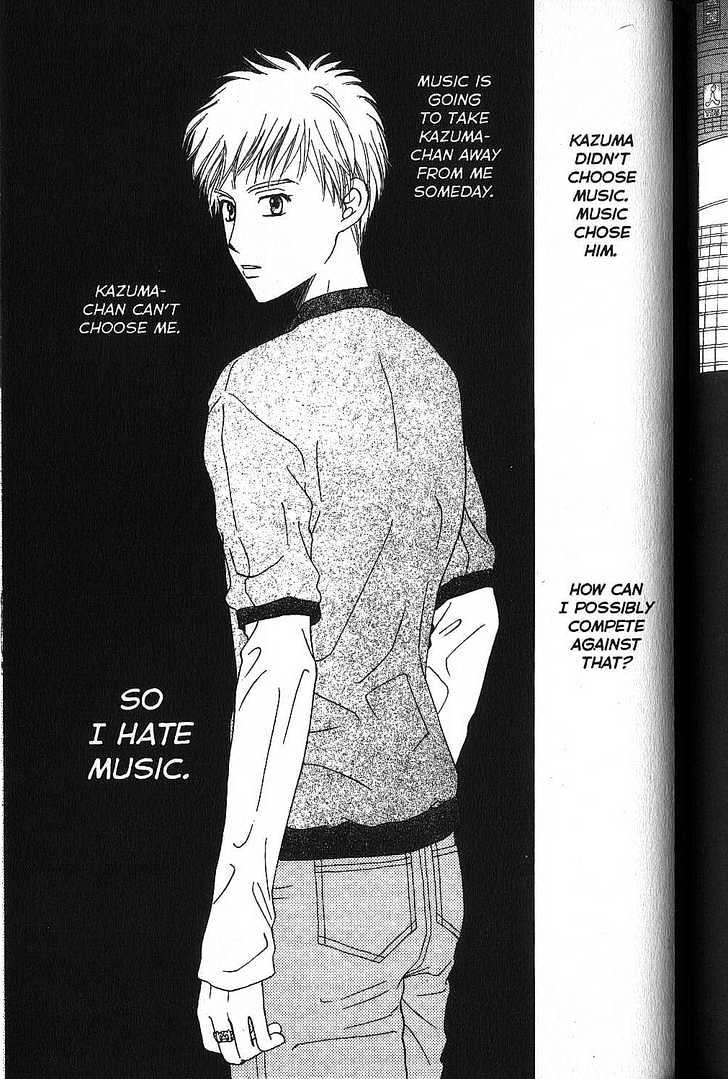 Kareshi Kanojo no Jijou Chapter 51 page 27 - Chapter 51 : Live