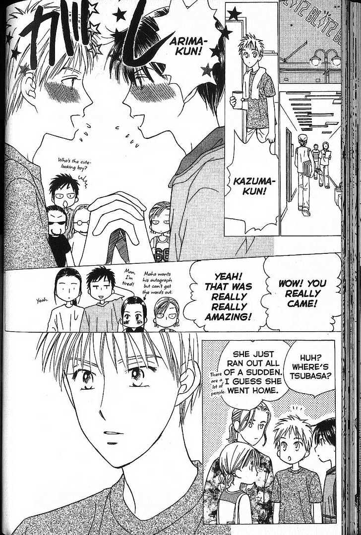 Kareshi Kanojo no Jijou Chapter 51 page 28 - Chapter 51 : Live