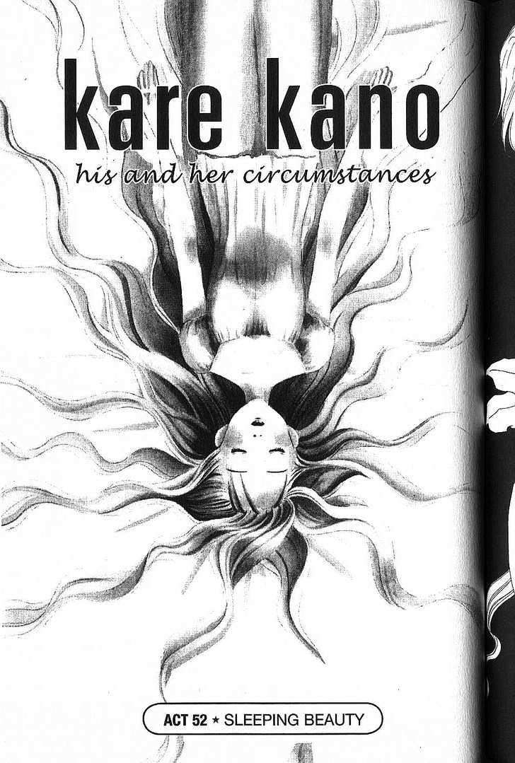 Kareshi Kanojo no Jijou Chapter 52 page 1 - Chapter 52 : Sleeping Beauty