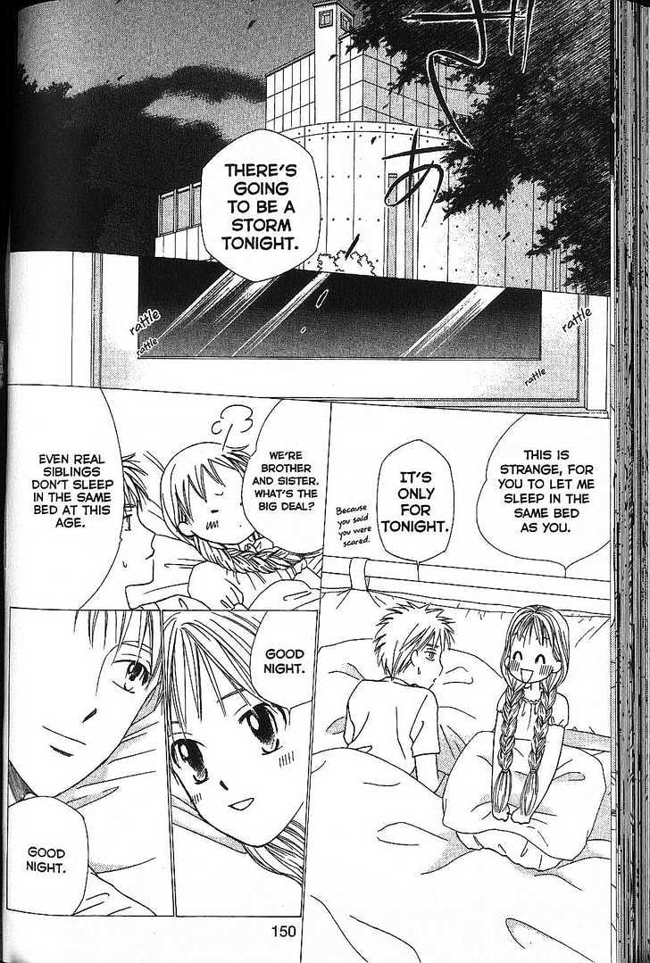 Kareshi Kanojo no Jijou Chapter 52 page 12 - Chapter 52 : Sleeping Beauty