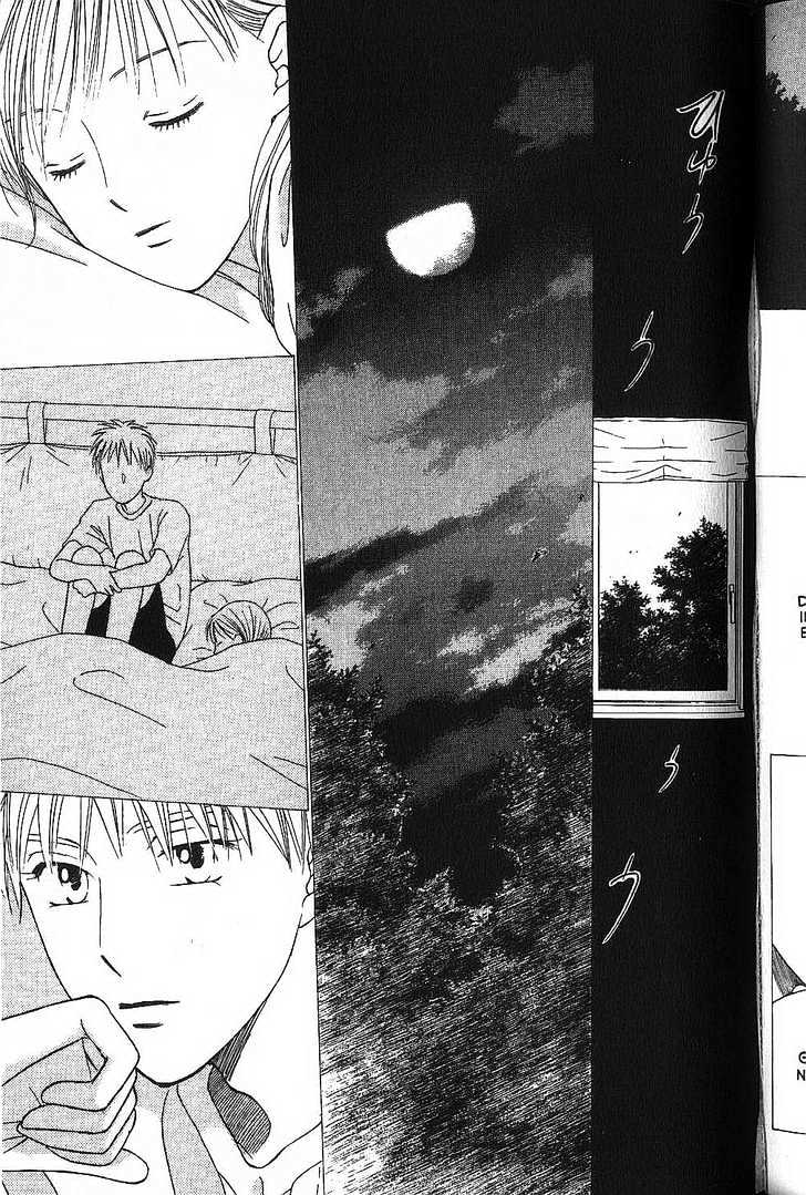 Kareshi Kanojo no Jijou Chapter 52 page 13 - Chapter 52 : Sleeping Beauty