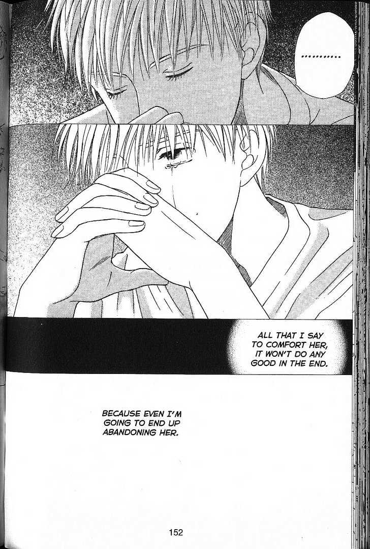 Kareshi Kanojo no Jijou Chapter 52 page 14 - Chapter 52 : Sleeping Beauty