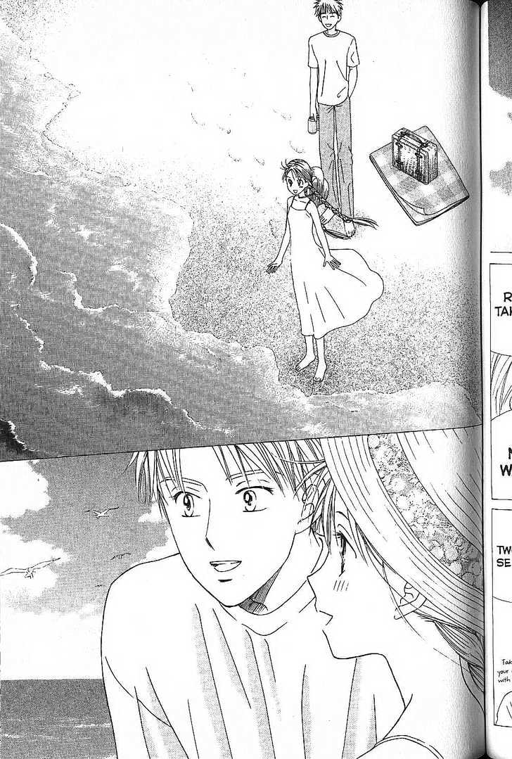 Kareshi Kanojo no Jijou Chapter 52 page 19 - Chapter 52 : Sleeping Beauty