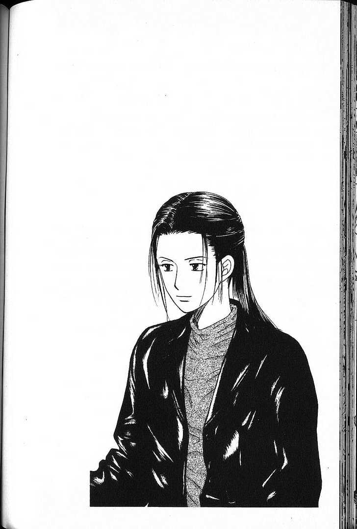 Kareshi Kanojo no Jijou Chapter 52 page 2 - Chapter 52 : Sleeping Beauty