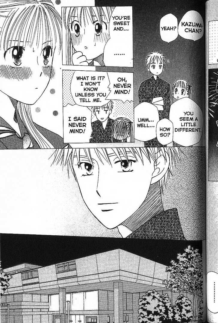 Kareshi Kanojo no Jijou Chapter 52 page 21 - Chapter 52 : Sleeping Beauty