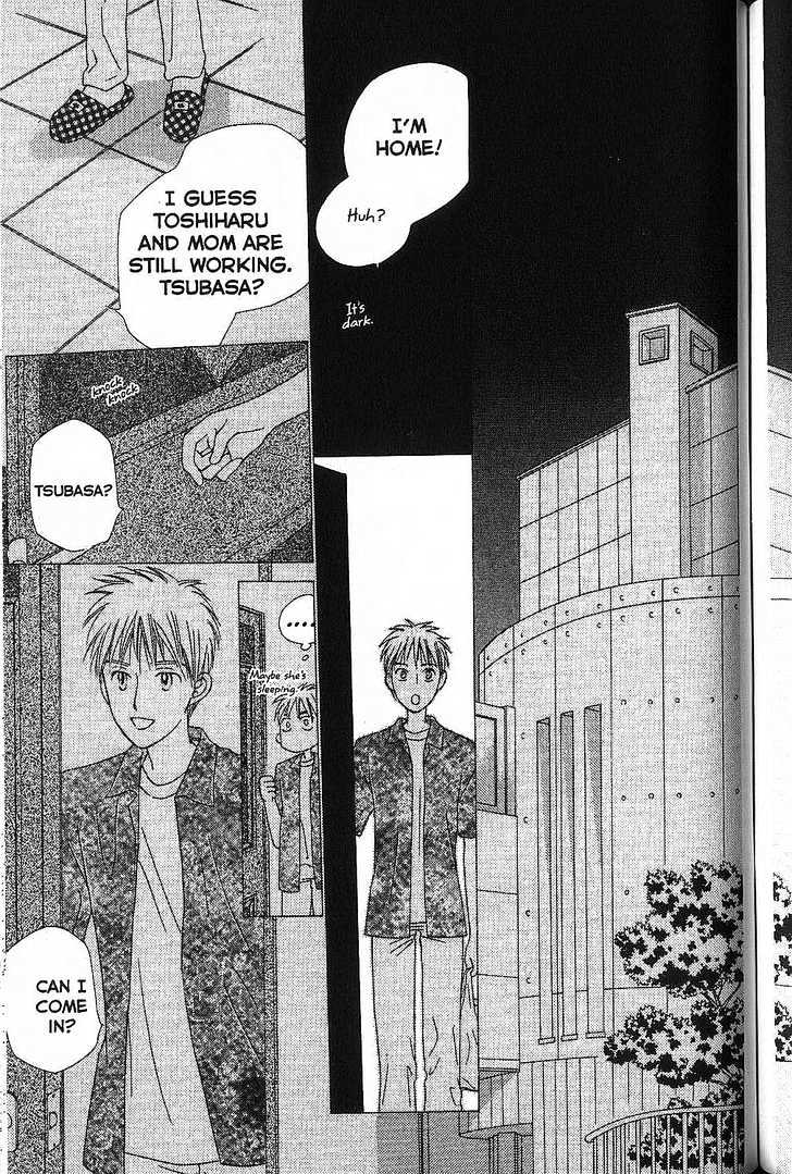 Kareshi Kanojo no Jijou Chapter 52 page 25 - Chapter 52 : Sleeping Beauty