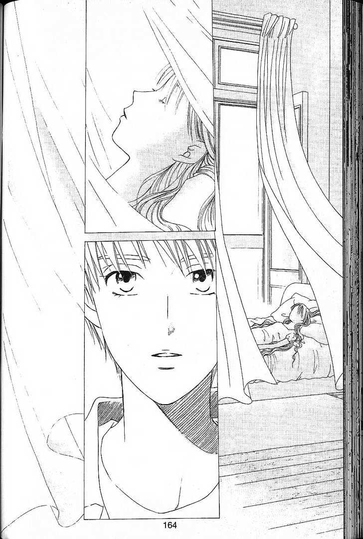 Kareshi Kanojo no Jijou Chapter 52 page 26 - Chapter 52 : Sleeping Beauty