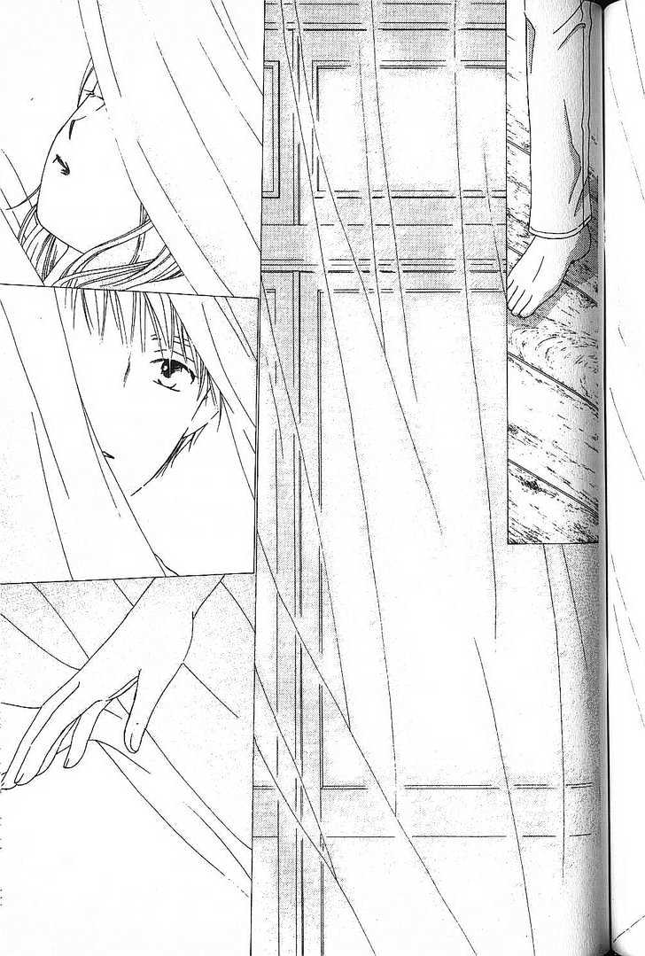 Kareshi Kanojo no Jijou Chapter 52 page 27 - Chapter 52 : Sleeping Beauty