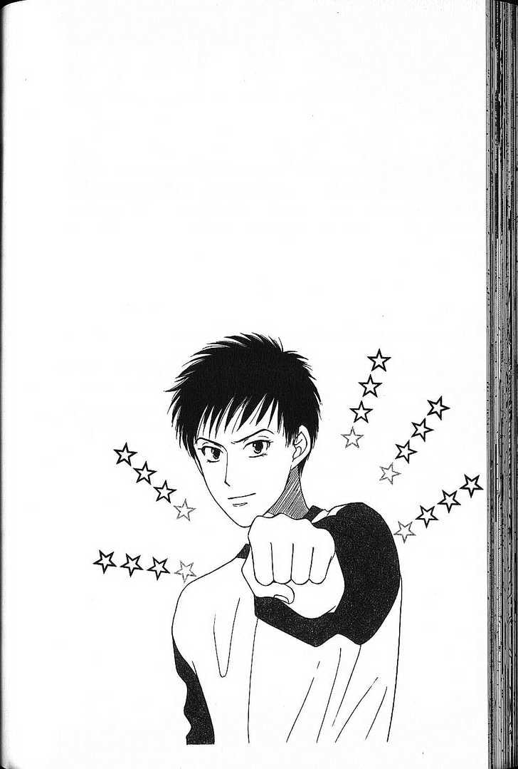 Kareshi Kanojo no Jijou Chapter 52 page 32 - Chapter 52 : Sleeping Beauty