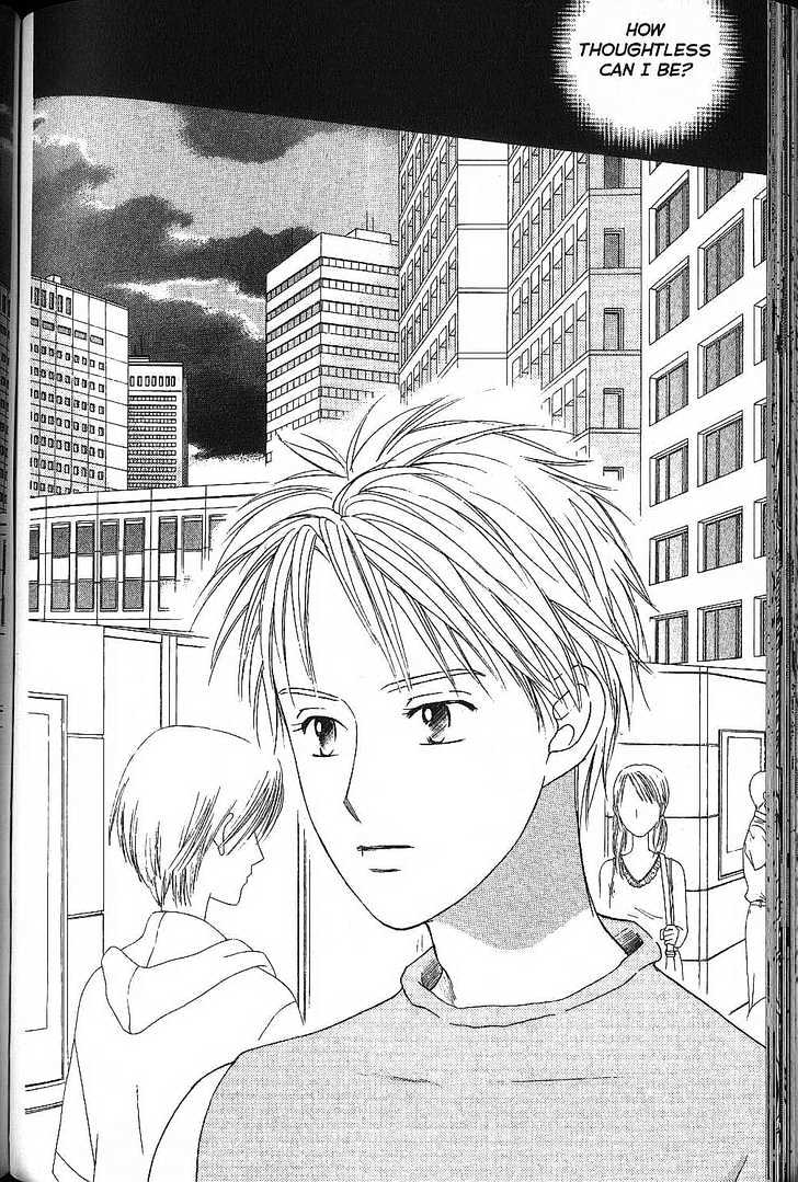 Kareshi Kanojo no Jijou Chapter 52 page 4 - Chapter 52 : Sleeping Beauty