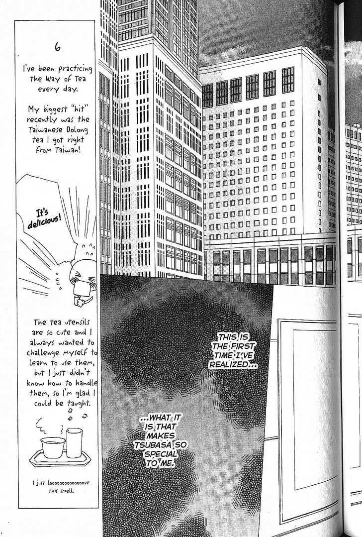 Kareshi Kanojo no Jijou Chapter 52 page 5 - Chapter 52 : Sleeping Beauty