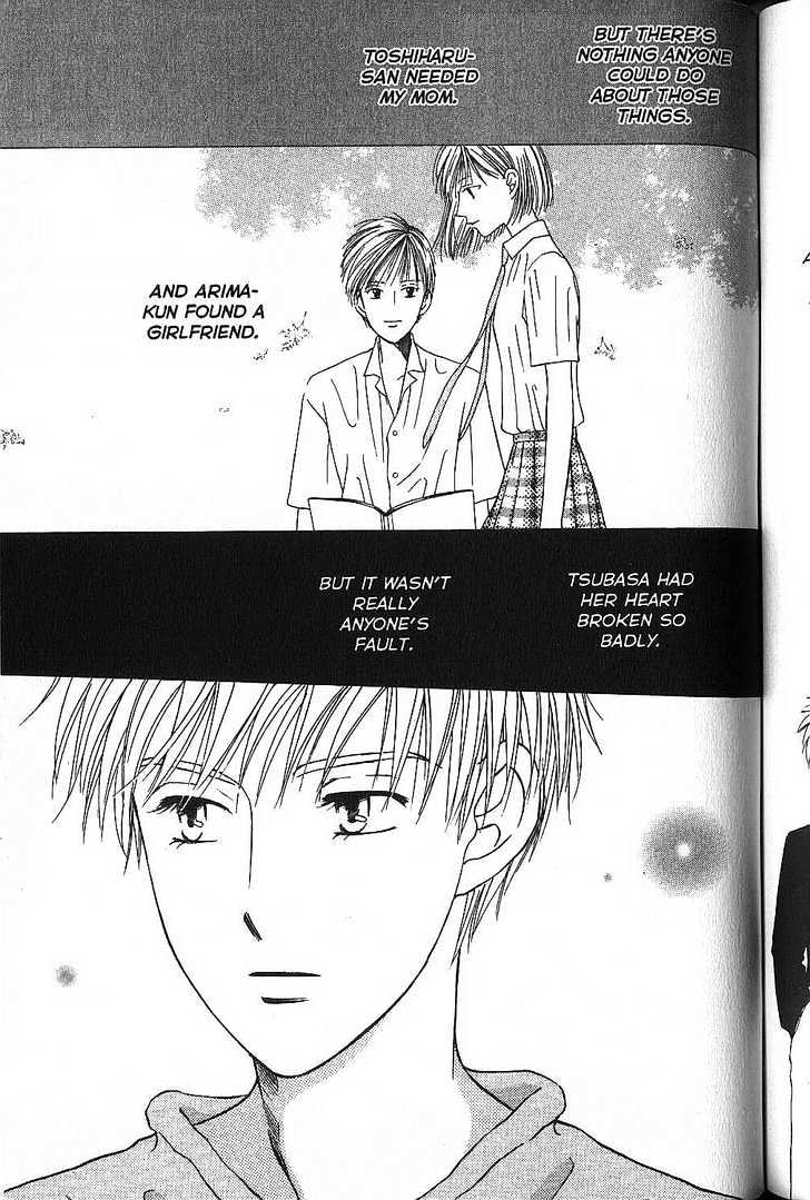 Kareshi Kanojo no Jijou Chapter 52 page 7 - Chapter 52 : Sleeping Beauty