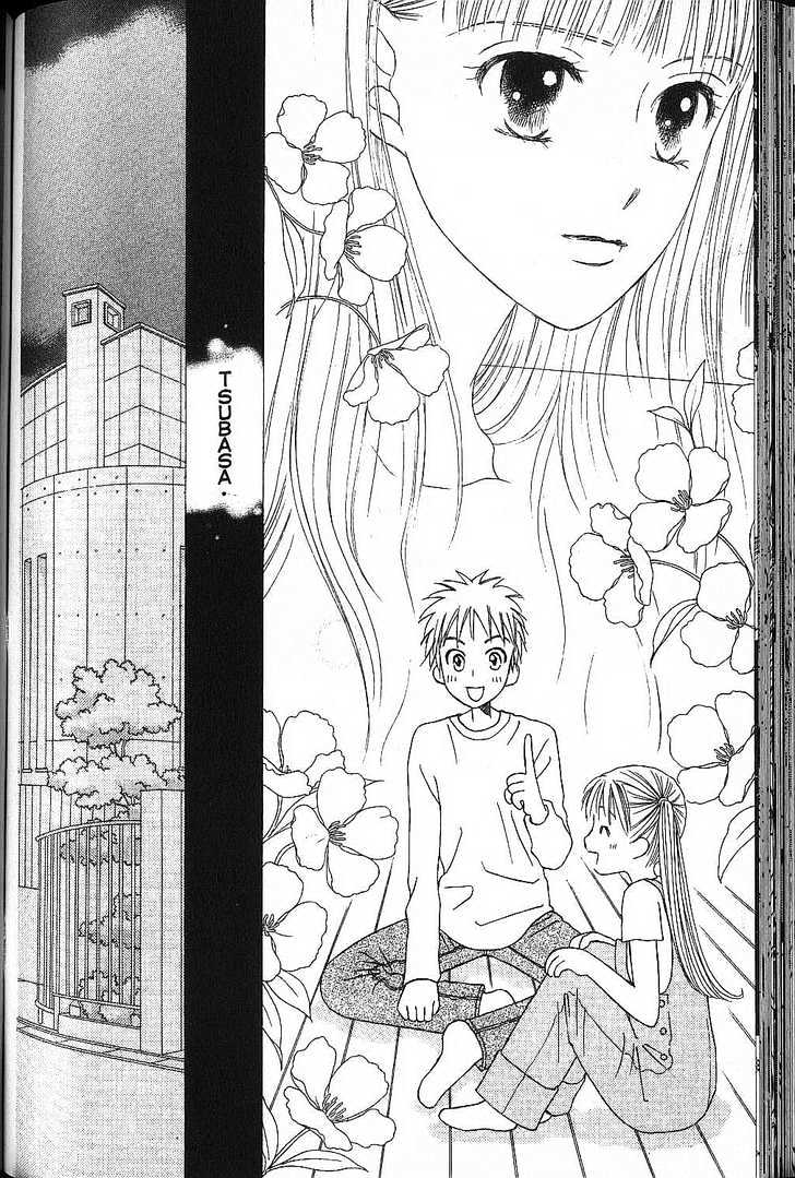 Kareshi Kanojo no Jijou Chapter 52 page 8 - Chapter 52 : Sleeping Beauty