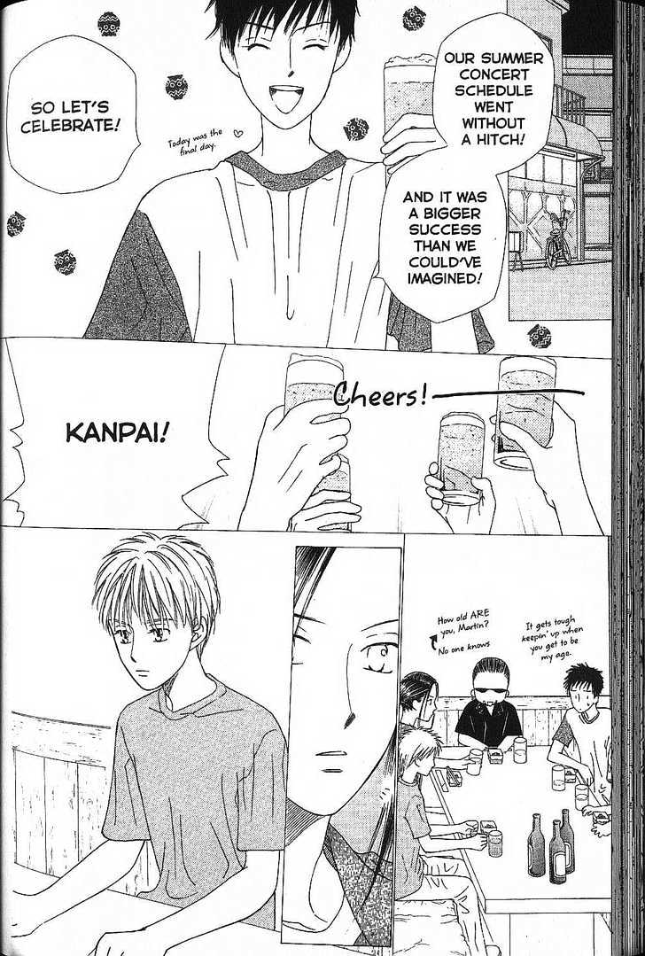 Kareshi Kanojo no Jijou Chapter 53 page 12 - Chapter 53 : Love