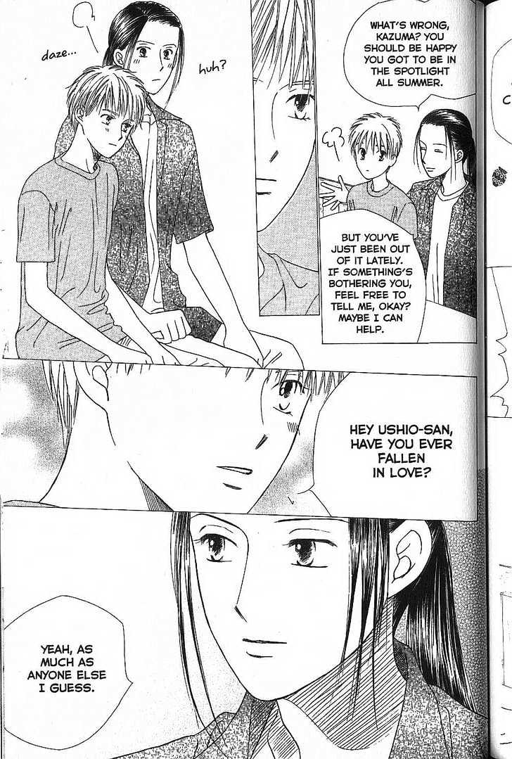 Kareshi Kanojo no Jijou Chapter 53 page 13 - Chapter 53 : Love