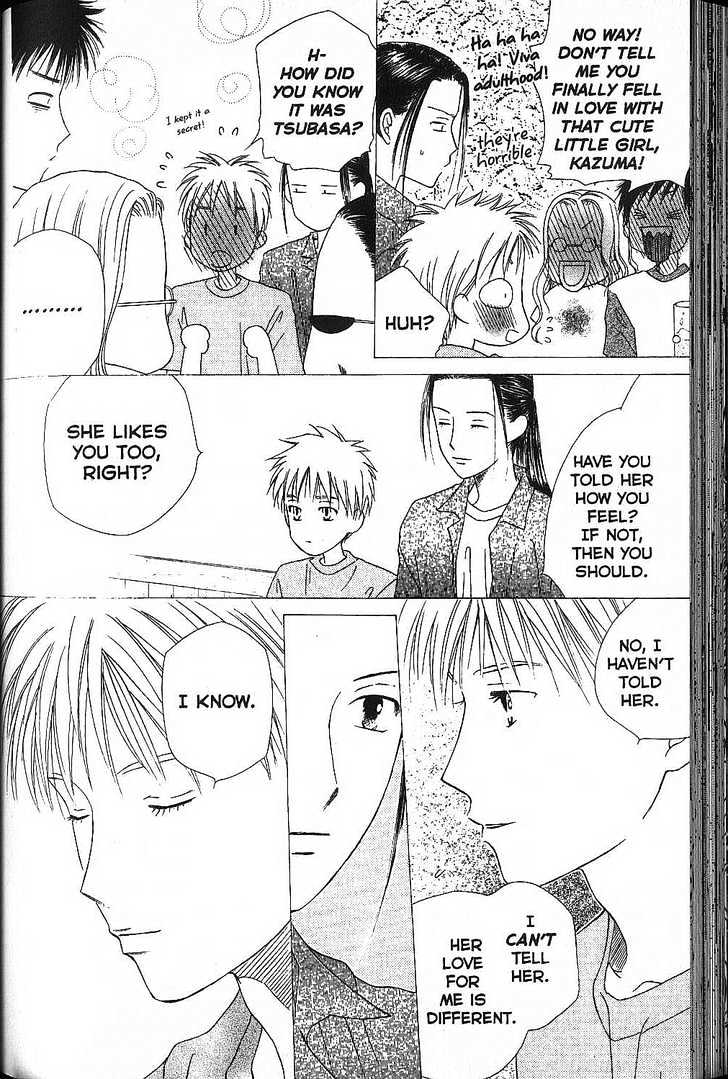 Kareshi Kanojo no Jijou Chapter 53 page 14 - Chapter 53 : Love