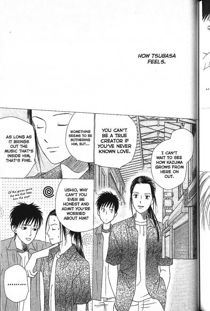 Kareshi Kanojo no Jijou Chapter 53 page 15 - Chapter 53 : Love