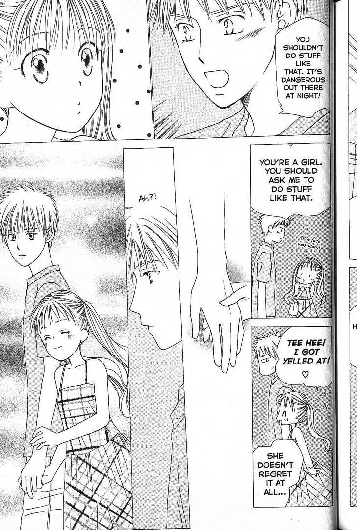 Kareshi Kanojo no Jijou Chapter 53 page 21 - Chapter 53 : Love