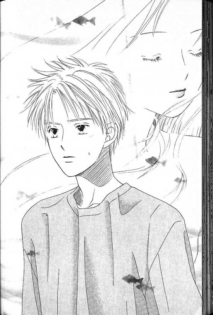 Kareshi Kanojo no Jijou Chapter 53 page 22 - Chapter 53 : Love